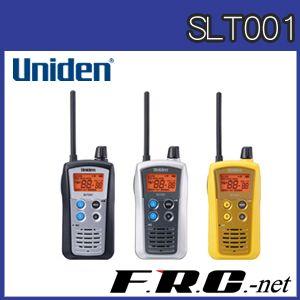 【免許不要】ユニデン Uniden　特定小電力トランシーバー　SLT001【防水・VOX機能】