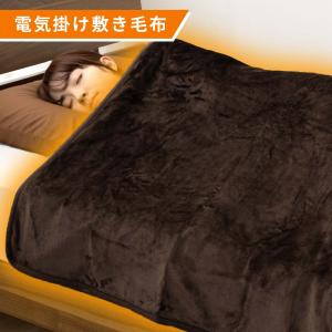 電気毛布 掛け敷き兼用 フランネル 188×1...の詳細画像1