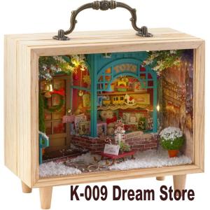 ドールハウス 手作り キット セット ミニチュア 北欧の休日 在庫限り