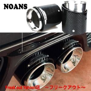 BMW MINI純正 JCW テールパイプ トリム(カーボン) マフラーカッター (1 