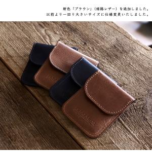 携帯灰皿 ケース インナー付き レザー 本革 ...の詳細画像5