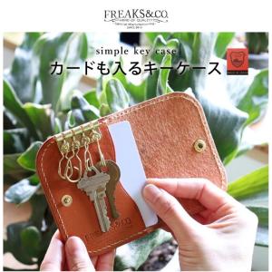 キーケース 二つ折り 本革 革 牛革 カード入...の詳細画像1