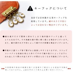 キーケース 二つ折り 本革 革 牛革 カード入...の詳細画像3