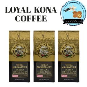 【最終値下げ】コナコーヒー粉3個セット※賞味期限5/7※本格ハワイコーヒーが破格 直営農園産100% コナコーヒー – UCC HAWAII