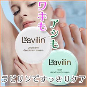 POLA（ポーラ） ダイヴ コンセントレートセラム 25mL 美容液 ダイブ