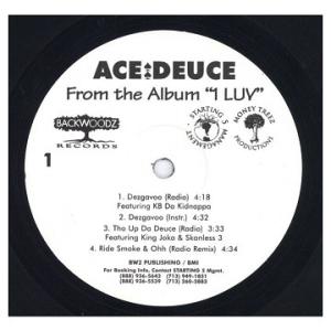 レコード】SOUTH CIRCLE KLICK - It Don't Get No Harder / Back In