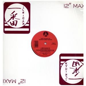 レコード】2PAC - ME AGAINST THE WORLD (SOUL POWER MIX) (RI) 12