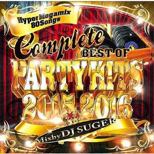 DJ OGGY MIXDVD 12枚セット　av8 DJ OGGY MIXDVD 12枚セット av8 DJ OGGY MIXDVD 12枚セット av8