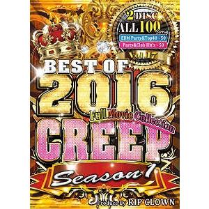 RIP CLOWN - CREEP VOL.17 BEST OF 2016 SEASON.1 (2D...