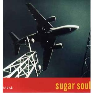 【レコード】SUGAR SOUL - いいよ / SMELLS LIKE TEEN SPIRIT (...