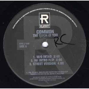 レコード】ALL CITY PRODUCTIONS - Bust Your Rhymes / Unsolved