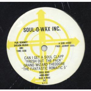 レコード】ULTRAMAGNETIC MC'S - TRAVELING AT THE SPEED OF THOUGHT