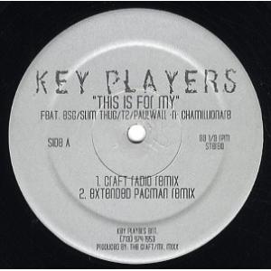 【レコード】E.S.G., SLIM THUG, T2 &amp; PAUL WALL - THIS IS ...