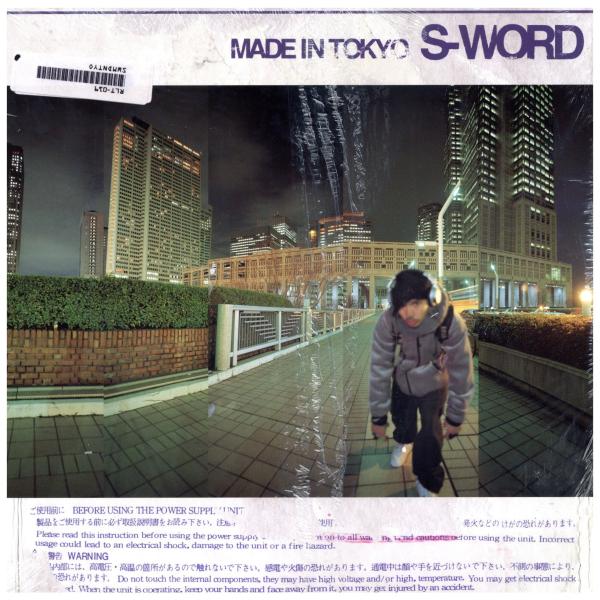 【レコード】S-WORD - MADE IN TOKYO 10" JAPAN 2001年リリース