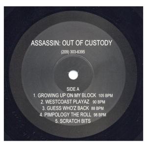 2pac / Me Against The World 2LP レコード s-l400.jpg