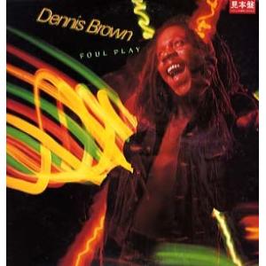 レコード】Boy-Ken, Twigy, Zeebra, You The Rock, Pushim