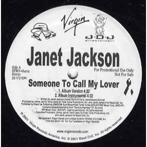 レコード】SLOW - ON YOUR LOVIN' 12