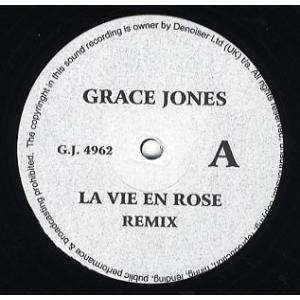 【レコード】MOORFUNK'S ORCHESTRA feat Grace Jones - LA V...