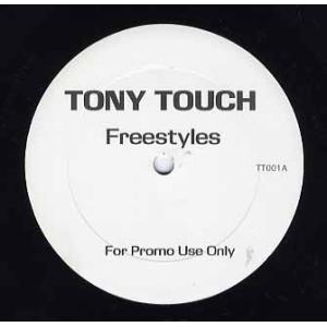 【レコード】Tony Touch / KRS-One - Freestyle (Tony Touch...