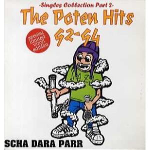 【レコード】スチャダラパー - THE POTEN HITS 92-94 (SINGLES COLL...