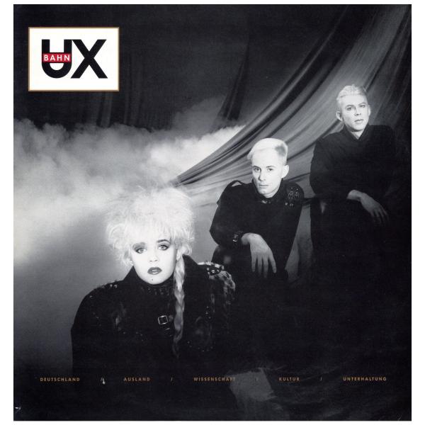 【レコード】U-BAHNX - YOUNG HEARTS OF EUROPE 12" UK 1985...