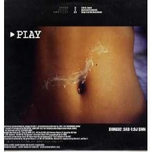 【レコード】SHING02, BAS-1 &amp; DJ $HIN - 日本性事情 12" JAPAN 1...