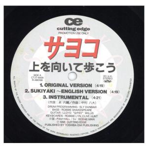G-Dragon(BIGBANG) / G-DRAGON COUP D'ETAT VINYL LP(8888枚限定版