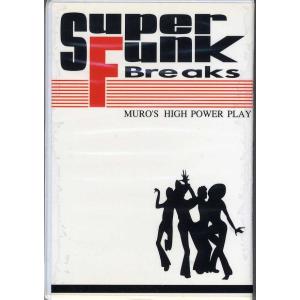 R&B レコード 50枚セット Dj ヒップホップ・レーベル「Stones Throw Records」と ローランド