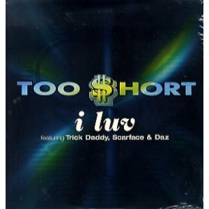 【レコード】TOO SHORT feat Scarface, Trick Daddy, Daz Di...