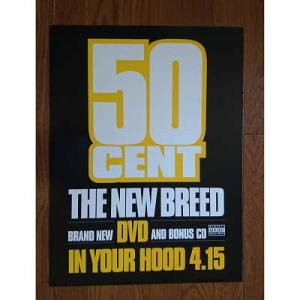 213 - THE HARD WAY (ポスター) POS US 2004年リリース : フリークス