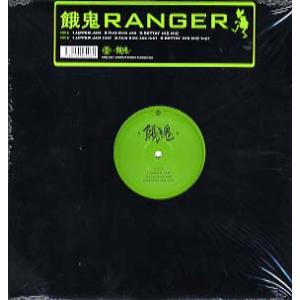 Hip hopレコード レコード】V.A - THE BEST OF JAPANESE HIP HOP VOL.6 2xLP JAPAN 1996