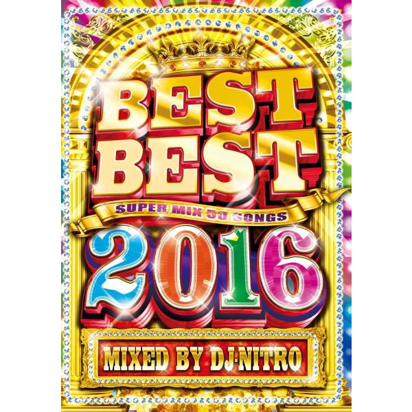 DJ NITRO - BEST BEST 2016 DVD JPN 2017年リリース