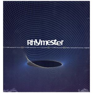 予約】 RIP SLYME / GREATEST FIVE LP EDITION VOL.2 [12inch(2LP)] (3