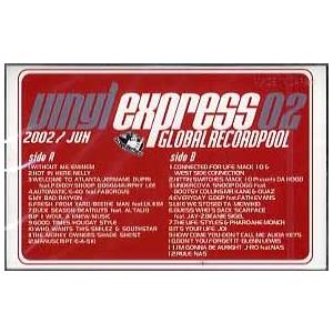 DJ DASK - VINYL EXPRESS 02 TAPE JAPAN 2002年リリース : フリークス