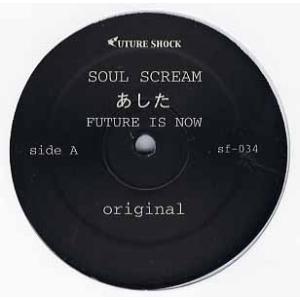 【レコード】ザ★グラフィティロック'98 レコード】YOU THE ROCK - ザ☆グラフィティロック '98 4xLP