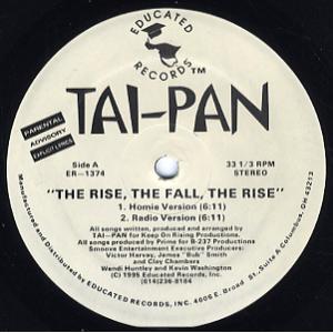 【レコード】TAI-PAN - THE RISE THE FALL THE RISE 12" US ...