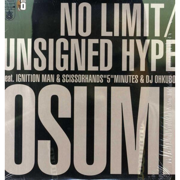 【レコード】OSUMI - NO LIMIT 12&quot; JAPAN 1999年リリース