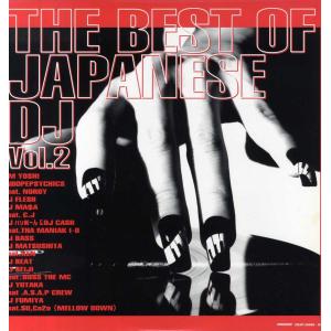 レコード】V.A - THE BEST OF JAPANESE HIP HOP VOL.4 2xLP