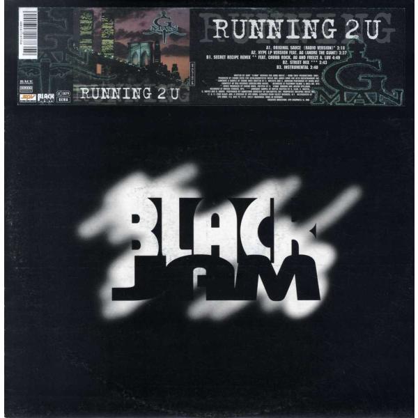 【レコード】G-MAN - RUNNING 2 U (GER) 12" GERMANEY 1998年...