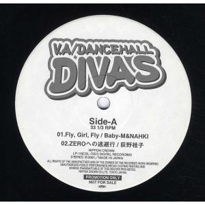 レコード】FLY-TEE / MIDORI - MY LOVE IS TRUE MIZUIRO SONG 12