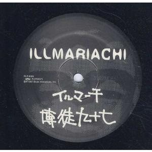 レコード】ILLMARIACHI (Hazu & Tokona X) - NAGOYA QUEENS