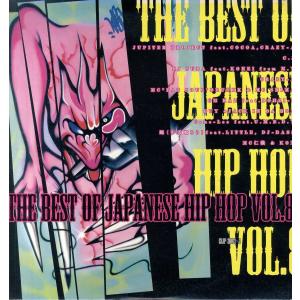 KUZIRA Smoke Life Away CD : タワーレコード Yahoo!店 - 通販 - Yahoo