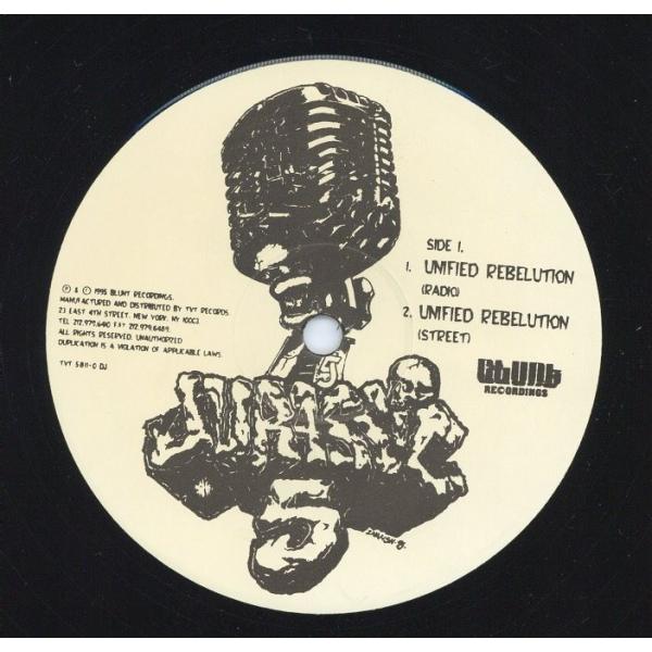 【レコード】JURASSIC 5 - UNIFIED REBELUTION (RE) 12" US