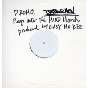 レコード】SLICK RICK feat OutKast - STREET TALKIN' / I OWN AMERICA