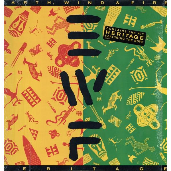 【レコード】EARTH WIND &amp; FIRE - HERITAGE LP US 1990年リリース