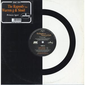 レコード】ROEZ BOYZ - BOOTY UP / 63/64 12