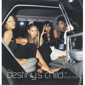 LAMP EYE【ディズニー\"BEAUTY & THE BEAST\"】レコード 超レア盤】ディズニー