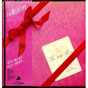 ◇ご注文より4営業日以内に発送◇ IO / JUST ALBUM【数量限定盤】《LP