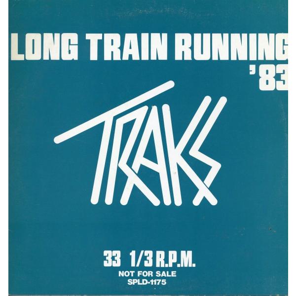 【レコード】TRAKS / SKYY - Long Train Runnin' / Skyyjamm...