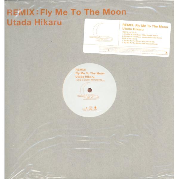 【レコード】宇多田ヒカル - REMIX: FLY ME TO THE MOON 12" JAPAN...